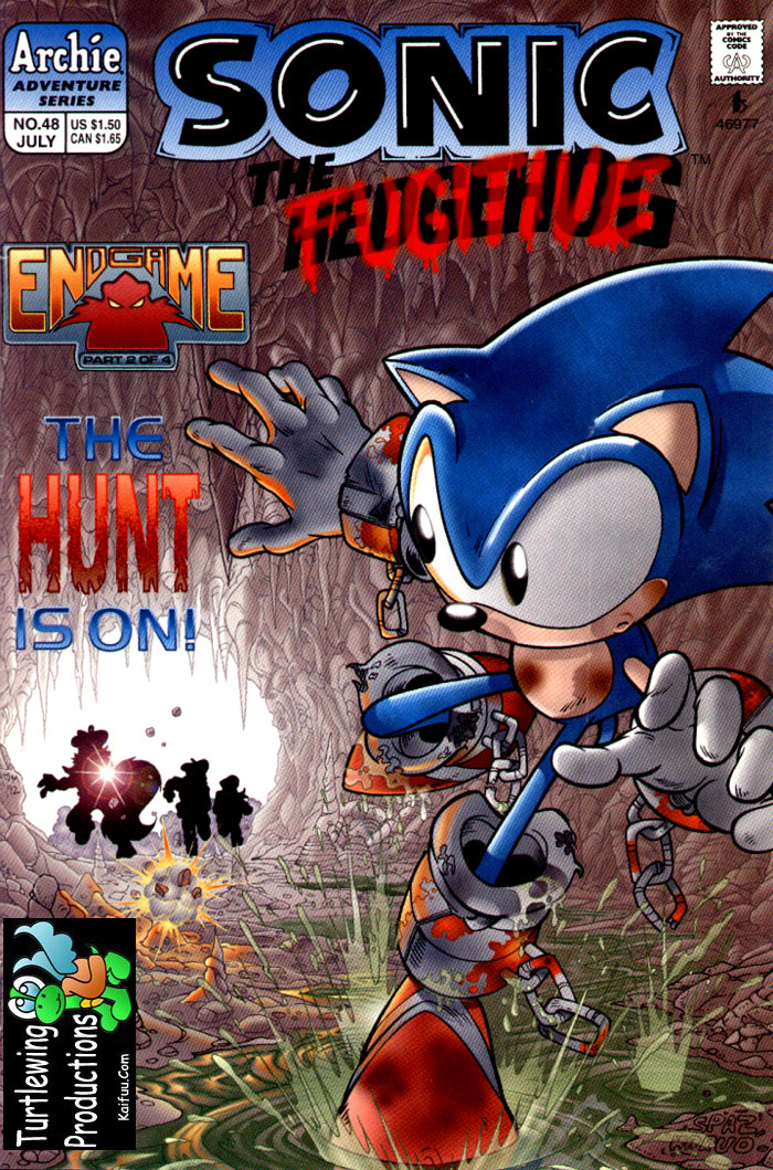 Sonic - Archie Adventure Series July 1997 Cover Page